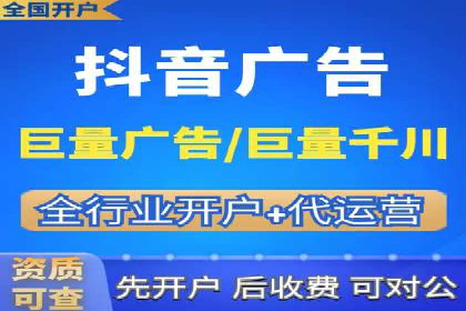 借助百度推广返点，实现营销最大化