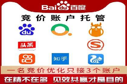 案例解读：如何通过信息流广告实现转化率飙升