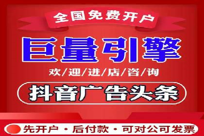 案例分享：SEM推广竞价代运营助力企业实现品牌升级